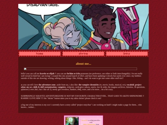 about screenshot
