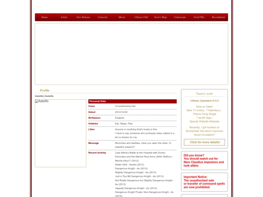 Archive/april fools/2015/data/profile04 screenshot