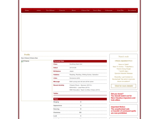 Archive/april fools/2015/data/profile05 screenshot