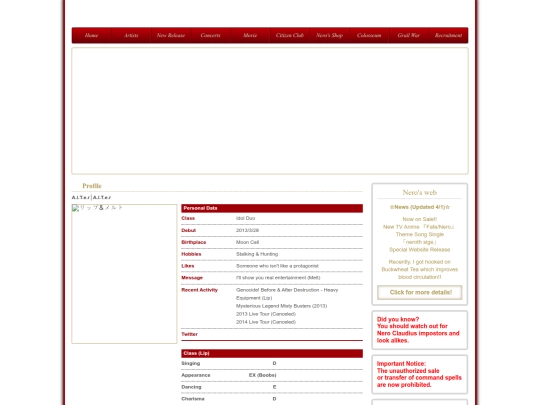 Archive/april fools/2015/data/profile06 screenshot