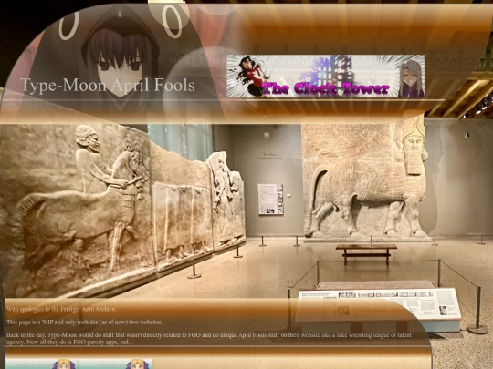 Archive/aprilfools screenshot