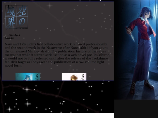 Kara screenshot