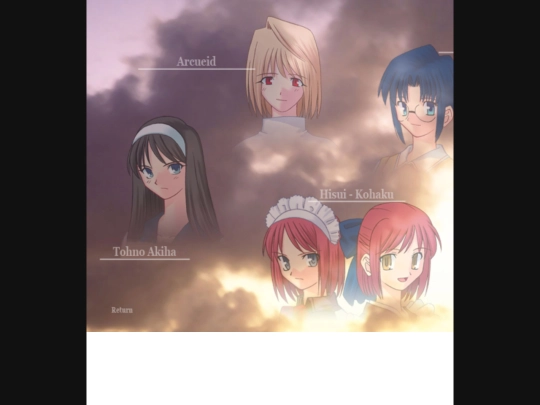 Tsuki/Chars screenshot