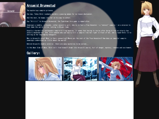 Tsuki/Chars/Arc screenshot