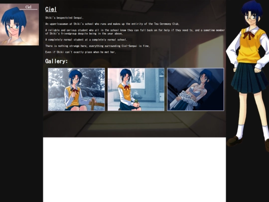 Tsuki/Chars/Ciel screenshot