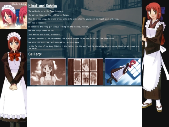 Tsuki/Chars/HisuiandKohaku screenshot