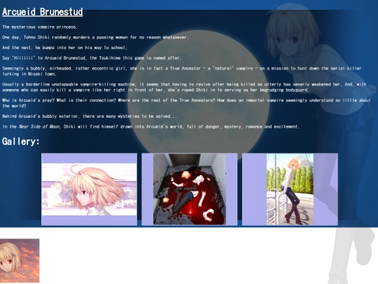 Tsuki/Remake/Chars/Arc screenshot
