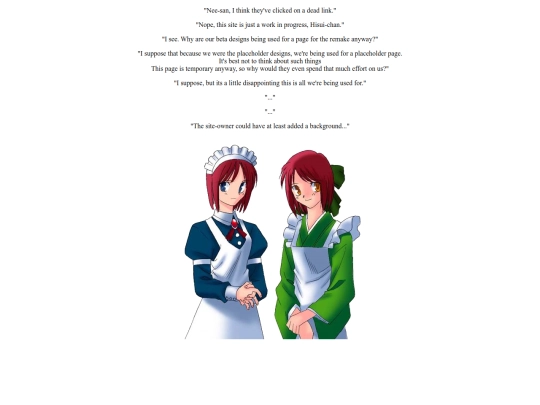 Tsuki/Remake/Chars/Ciel screenshot