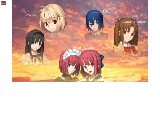 Tsuki/Remake/Test screenshot