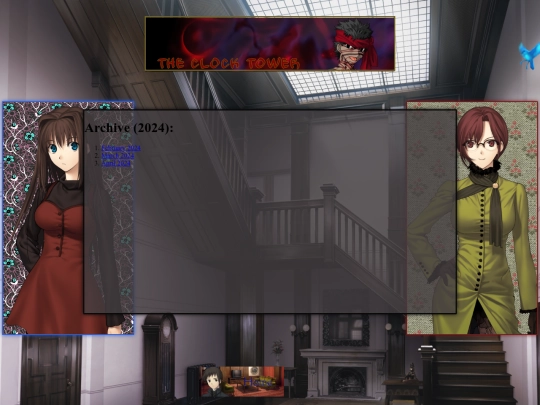 blog/archives screenshot