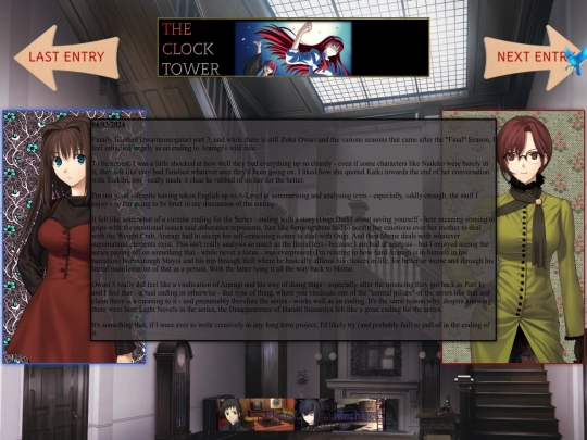 blog/archives/March2024 screenshot