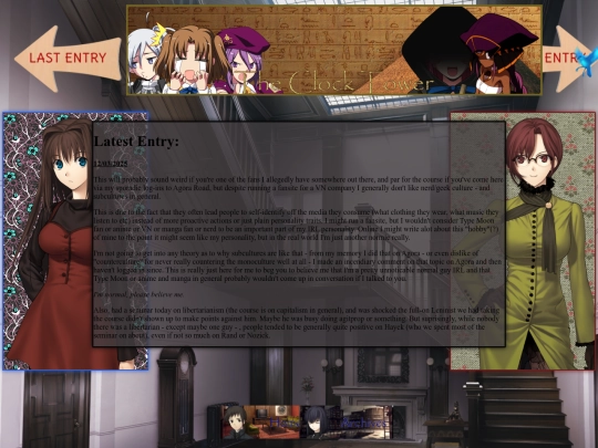 blog/testing screenshot