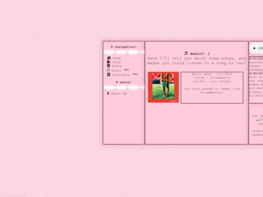 music screenshot