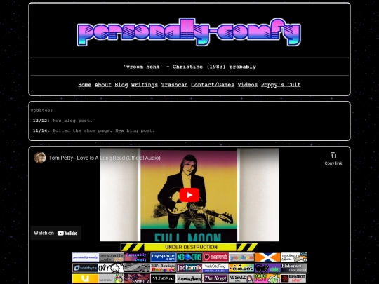 bannerlink/ring/bagSDF/next screenshot