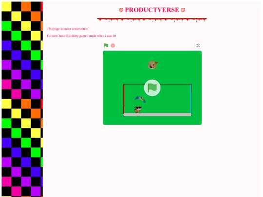 productverse/home screenshot
