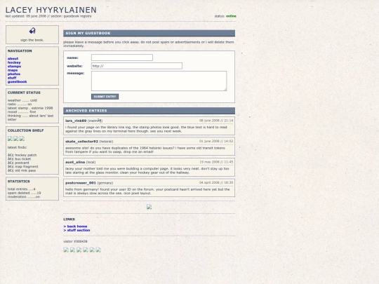 guestbook screenshot