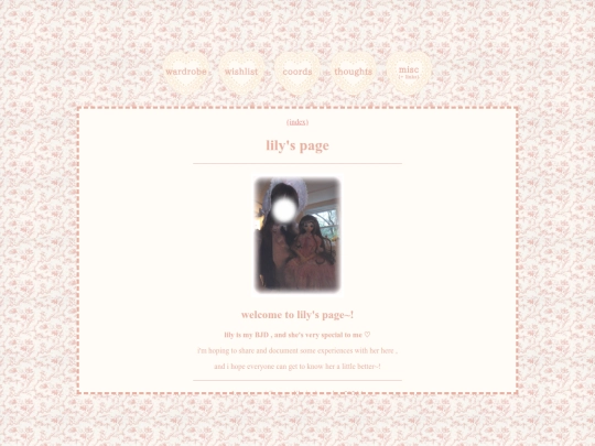lily screenshot