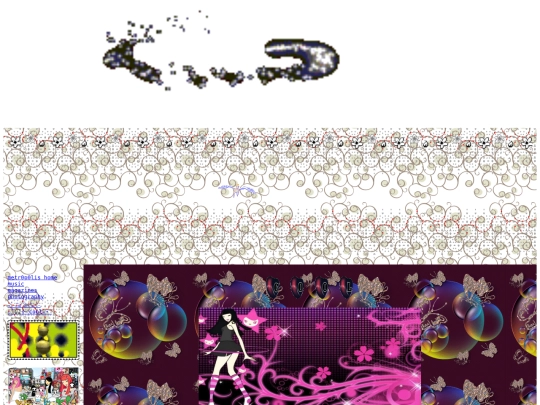 coolstuff screenshot