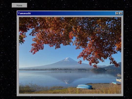 japan screenshot