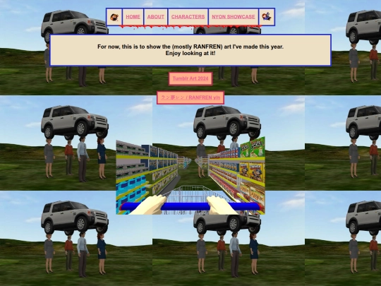 art gallery screenshot