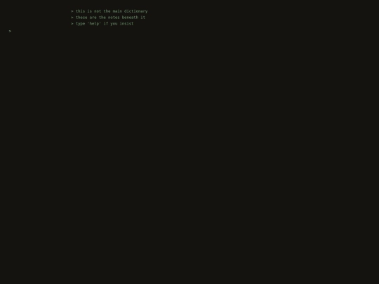 secondary screenshot