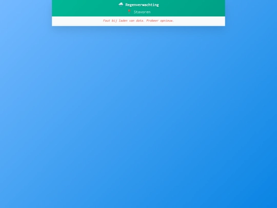 regen screenshot