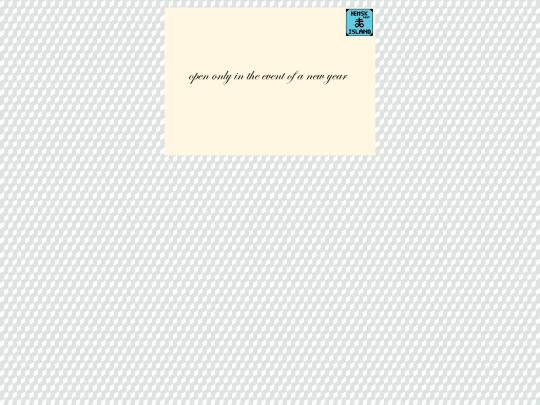 landingpage screenshot
