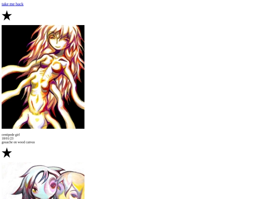 art screenshot
