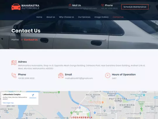 am/contact screenshot
