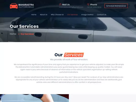 am/services screenshot