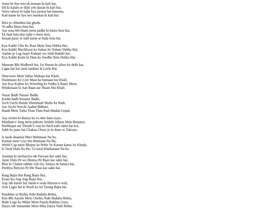 portfolio/syr screenshot
