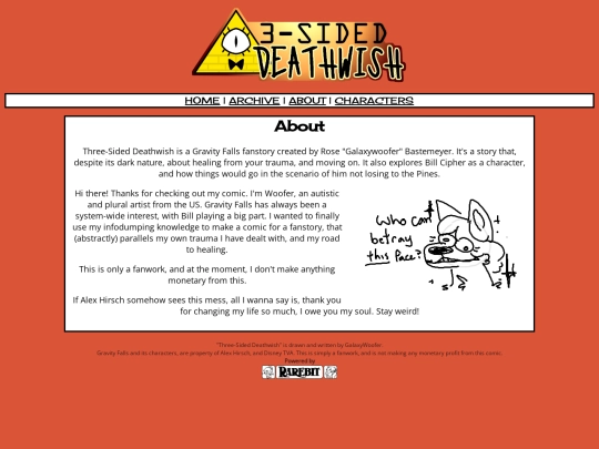 about screenshot