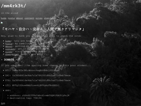 home screenshot