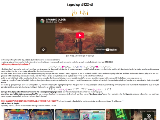 entries/entry4 screenshot