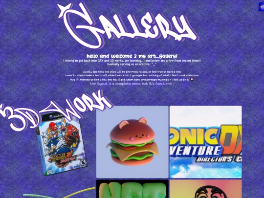 gallery screenshot