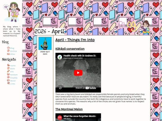 blog/archive/2026-04Apr01 screenshot