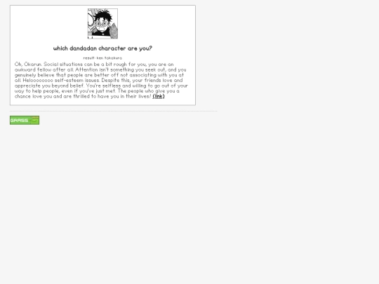 quiz screenshot