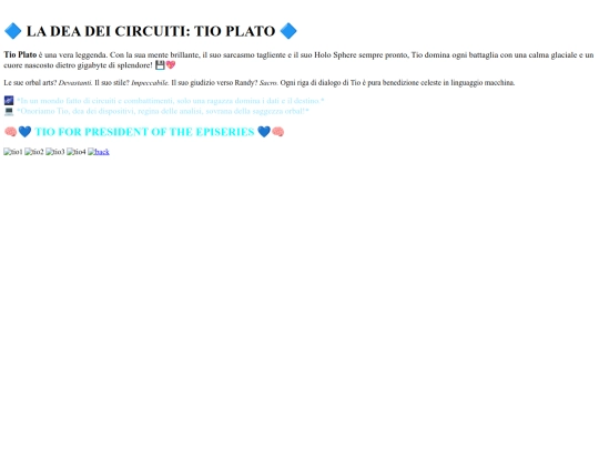 tiolair screenshot