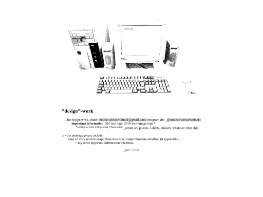 design screenshot
