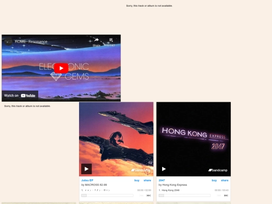 music screenshot