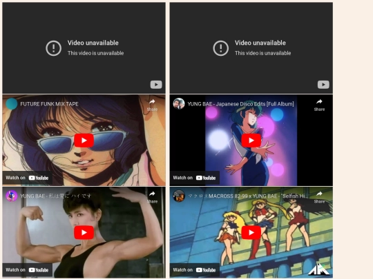 vaporshit screenshot