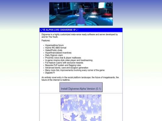 digiverse screenshot