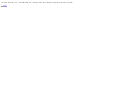 20221017 screenshot