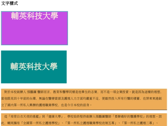 20221031/test screenshot
