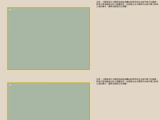 221114/test01 screenshot