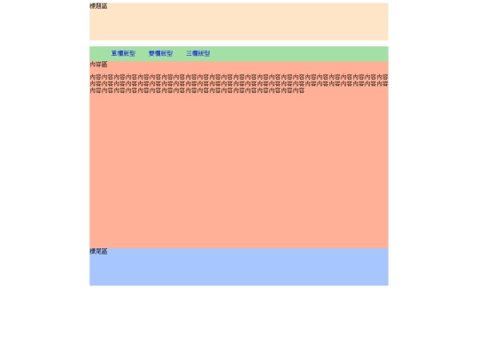 221212 screenshot