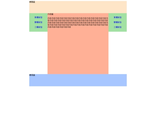 221212/test02 screenshot