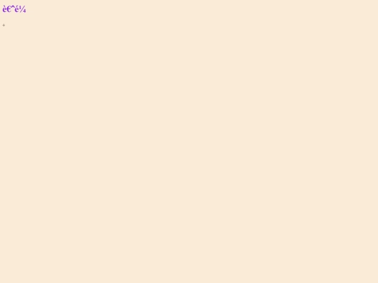 20221121/text02 screenshot