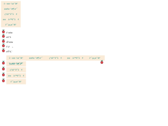 20221205 screenshot