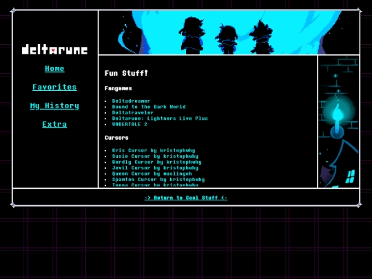 COOL STUFF/Deltarune/extra screenshot